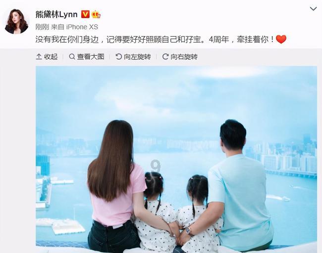 拯救精灵的土地10