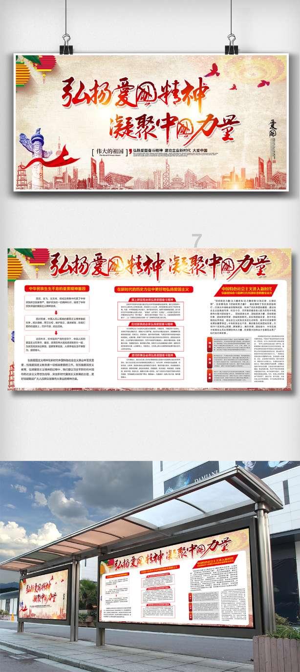 平凉市新华书店“小小图书管理员”活动成功举办!