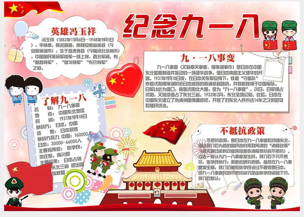 怎么样快速提高手劲 手臂力量和手臂爆发力