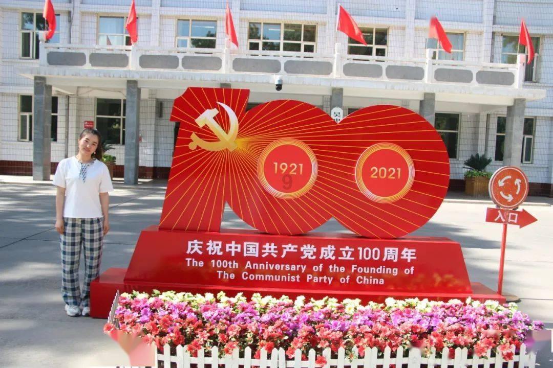 曹魏被司马氏灭亡,其封地陈留国为什么还能神秘地存在200余年?