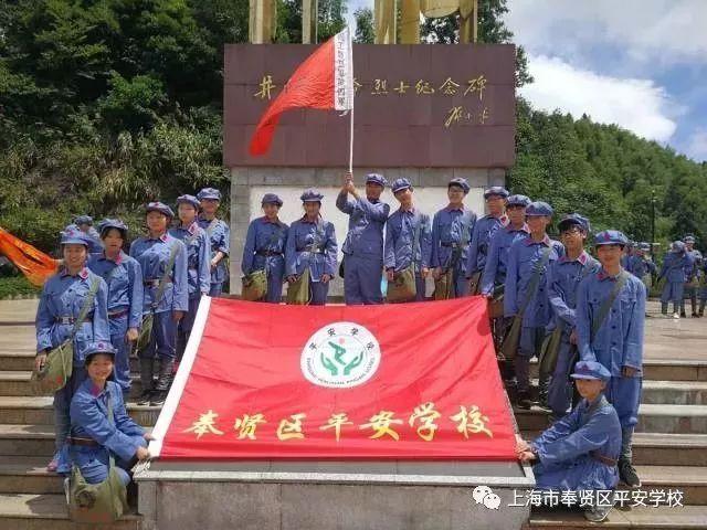 《恐怖黎明》碎裂之境查看层数介绍