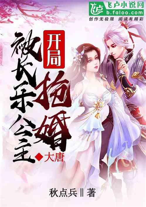 高空畅游的女孩